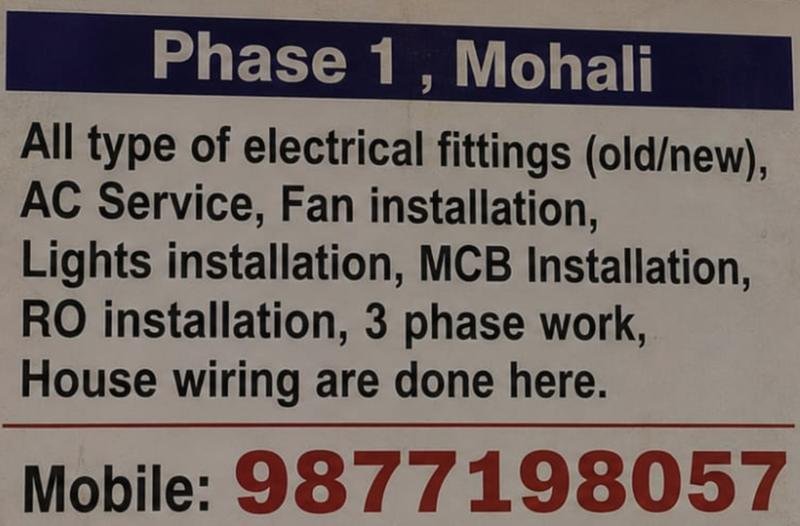 GS Electricals signboard, Phase 1 Mohali — all types of electrical fittings, AC service, fan and light installation, MCB and RO installation, 3-phase work and house wiring